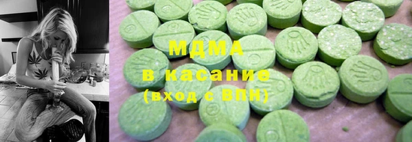 спайс Алексеевка