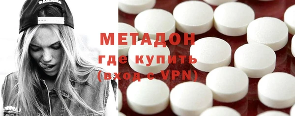 индика Аркадак