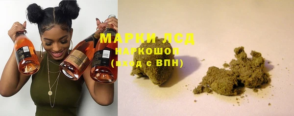 COCAINE Армянск