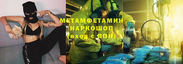 спайс Алексеевка