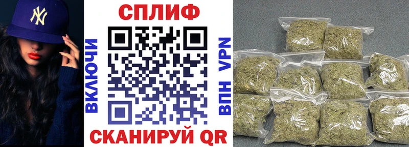 МАРИХУАНА VHQ  Куса 